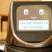 Panasonic Robot Hospi(R)