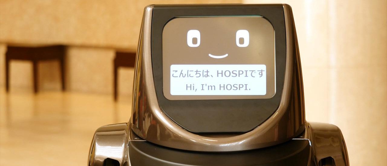 Panasonic Robot Hospi(R)
