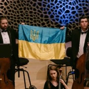 Ukrainische Fahne Kyiv Symphony Orchestra